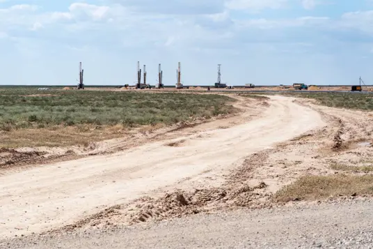 Land Drilling Operative thumbnail